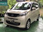 Nissan Dayz X PUSH START 2025