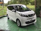 Nissan Dayz X PUSH START UNREGIS 2023