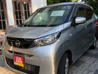 Nissan Dayz X Safety 2024