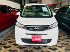 Nissan Dayz X Safety 360 2024