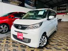 Nissan Dayz X Safety 360 2024
