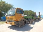 Nissan Diesel UD Truck