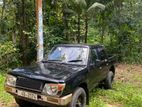 Nissan Double cab 1984