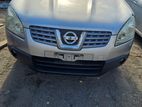 Nissan Dualis All Removable Parts