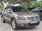Nissan Dualis Exchange Considered 2007