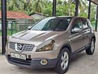 Nissan Dualis Exchange Considered 2008
