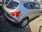 Nissan Dualis Rear Bumper Buffer