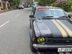 Nissan Dutsun B211 1974