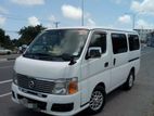 Nissan E25 For rent