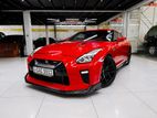 Nissan GT-R 🦖 Converted to 2019 2012
