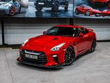 Nissan GT-R GTR R35 2012