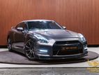 Nissan GT-R R35 CARBON CORE SPEC 2010