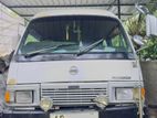 Nissan Homy Motor Coach Hi Roof 1982