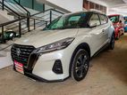 Nissan Kicks 2023