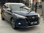 Nissan Kicks X Two-Tone Edition 2024
