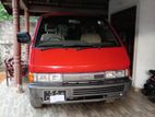 Nissan Largo 2026