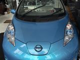 Nissan Leaf Front Face Cut Panel