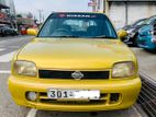 Nissan March 1996