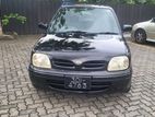 Nissan March 2 Door 1996