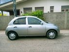 Nissan March Beetle for Rent