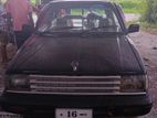 Nissan March K10 1989