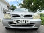 Nissan March K11 Cup Holder 2001