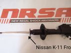 Nissan March K11 Front