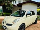 Nissan March Rent a Car