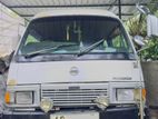 Nissan Motor Coach 1982