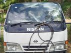 Nissan NKR Patu Samanala Face Auto Cabin