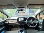 Nissan Note 2024