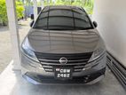 Nissan Note 2024