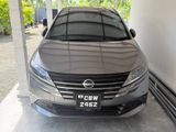 Nissan Note 2024