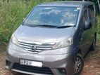 Nissan NV 200 Van for Rent