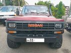 Nissan Patrol 1981