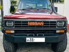 Nissan Patrol 1981