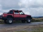 Nissan Patrol 1995