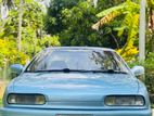 Nissan Presea 1992
