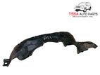 Nissan Primera P11 Inner Guard