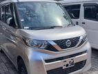 Nissan Roox 2023