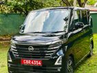 Nissan Roox 2023