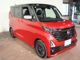 Nissan Roox G Chrom Propilot 2025