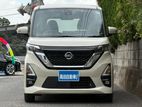 Nissan Roox Highwau Star G Turbo 2024