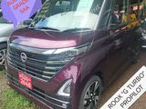 Nissan Roox HIGHWAY G TURBO PROP 2023