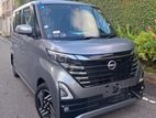 Nissan Roox Highway pro pilot 2023
