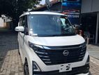 Nissan Roox Highway Pro pilot 2023
