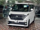 Nissan Roox Highway STAR 2021