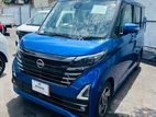 Nissan Roox Highway Star 2022
