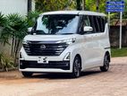 Nissan Roox Highway Star 2023
