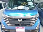 Nissan Roox Highway STAR 2023